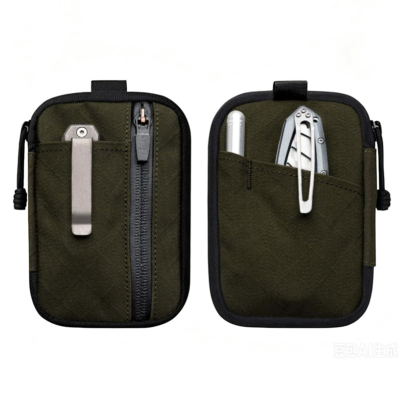 Edc Concealed Carry Bag - حقيبة تنظيم متعددة الاستخدامات X-Pac مع