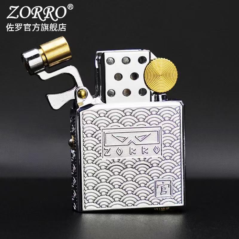 Zorro Z902 حركة الكيروسين خفيف - مراجعة Lighter Insert Zippo وسعره