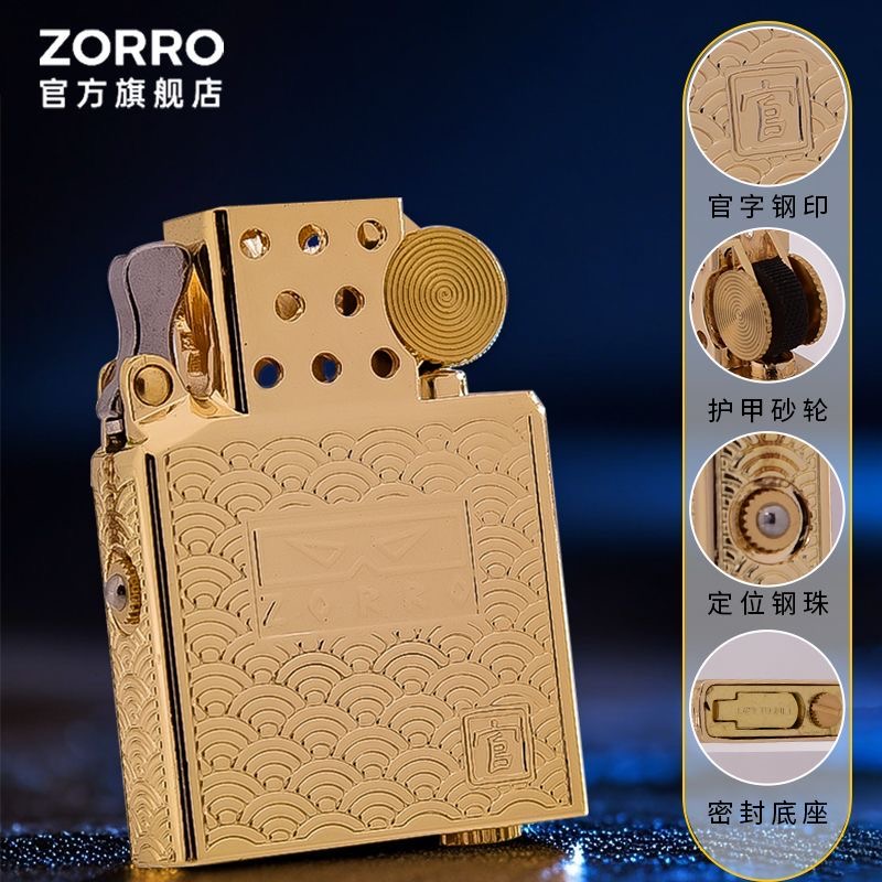 ولاعة زورو 2026 وقطعة غاز داخل - مراجعة Lighter Insert Zippo وسعره